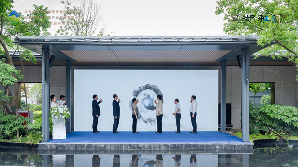 巢湖之濱點(diǎn)亮康養(yǎng)新航標(biāo) 合肥濱湖雅園“康養(yǎng)起航盛典 —— 康養(yǎng)體系發(fā)布暨頤養(yǎng)中心開(kāi)工儀式”盛大啟幕