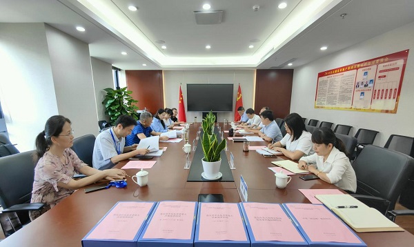 省紀委監(jiān)委駐省國資委紀檢監(jiān)察組督查徽鹽地產(chǎn)集團作風(fēng)建設(shè)工作