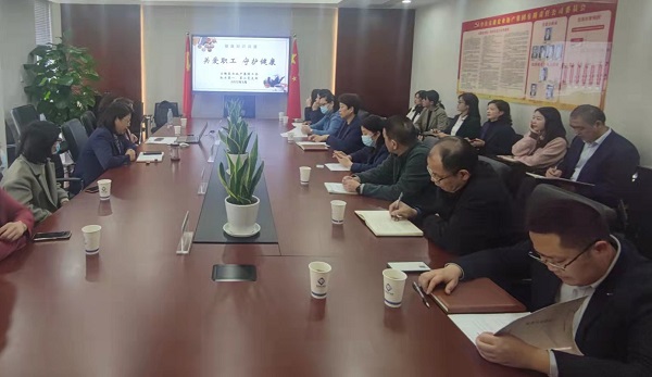 安徽鹽業(yè)地產(chǎn)集團(tuán)工會舉辦健康知識專題講座