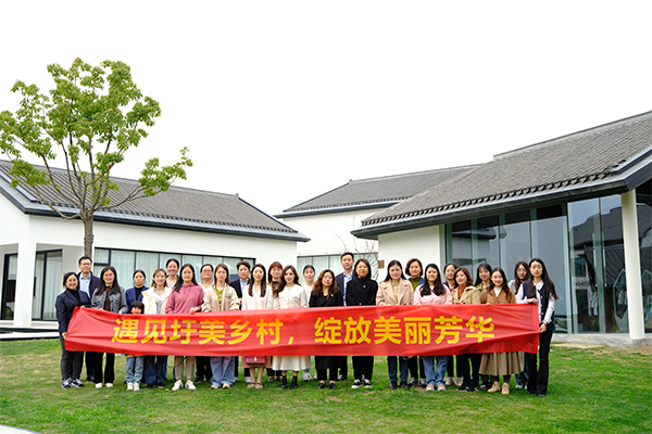 地產(chǎn)集團各級工會組織開展慶?！叭恕眿D女節(jié)系列活動