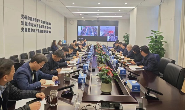 開(kāi)局即決戰(zhàn)，起步即沖刺 省城市更新等三家公司召開(kāi)“新春第一會(huì)”
